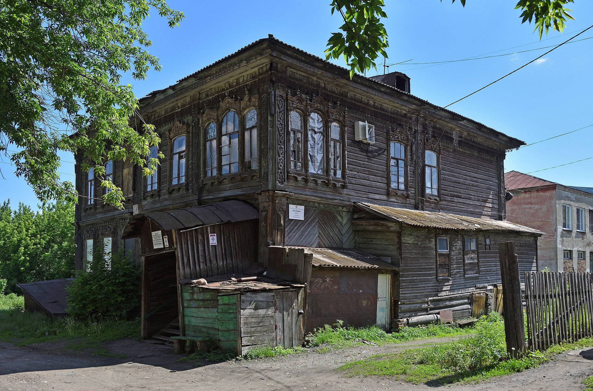 Динамовская 2, Бийск (Dinamovskaya 2, Biysk)